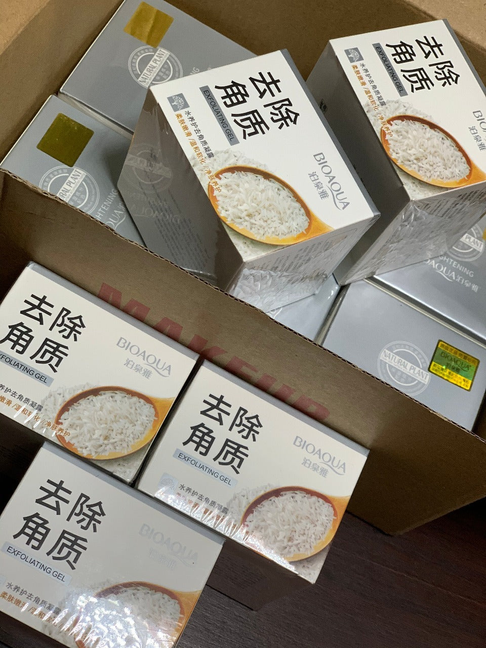 Rorec White Rice Whitening Glowing Face Serum